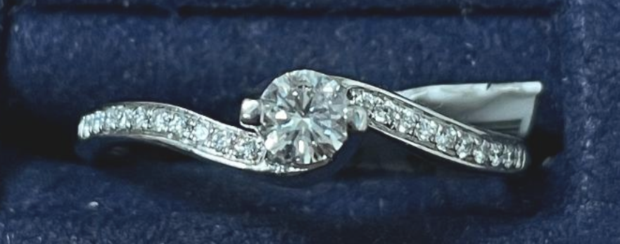 Diamond Engagement Ring