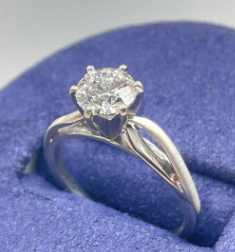 Diamond Engagement Ring